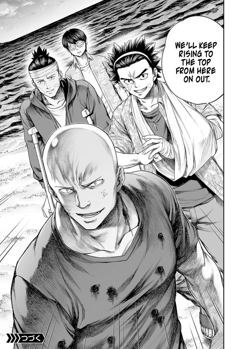 tsuyoshi_301_15