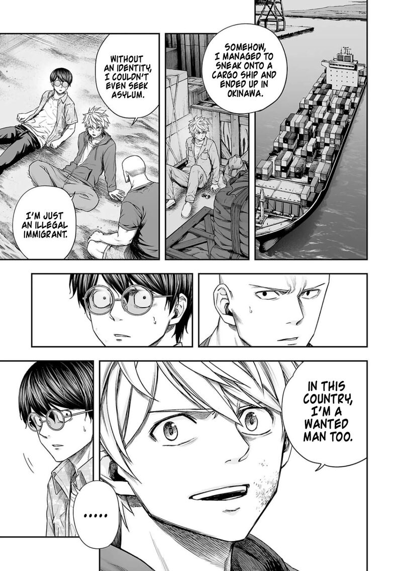tsuyoshi_301_5