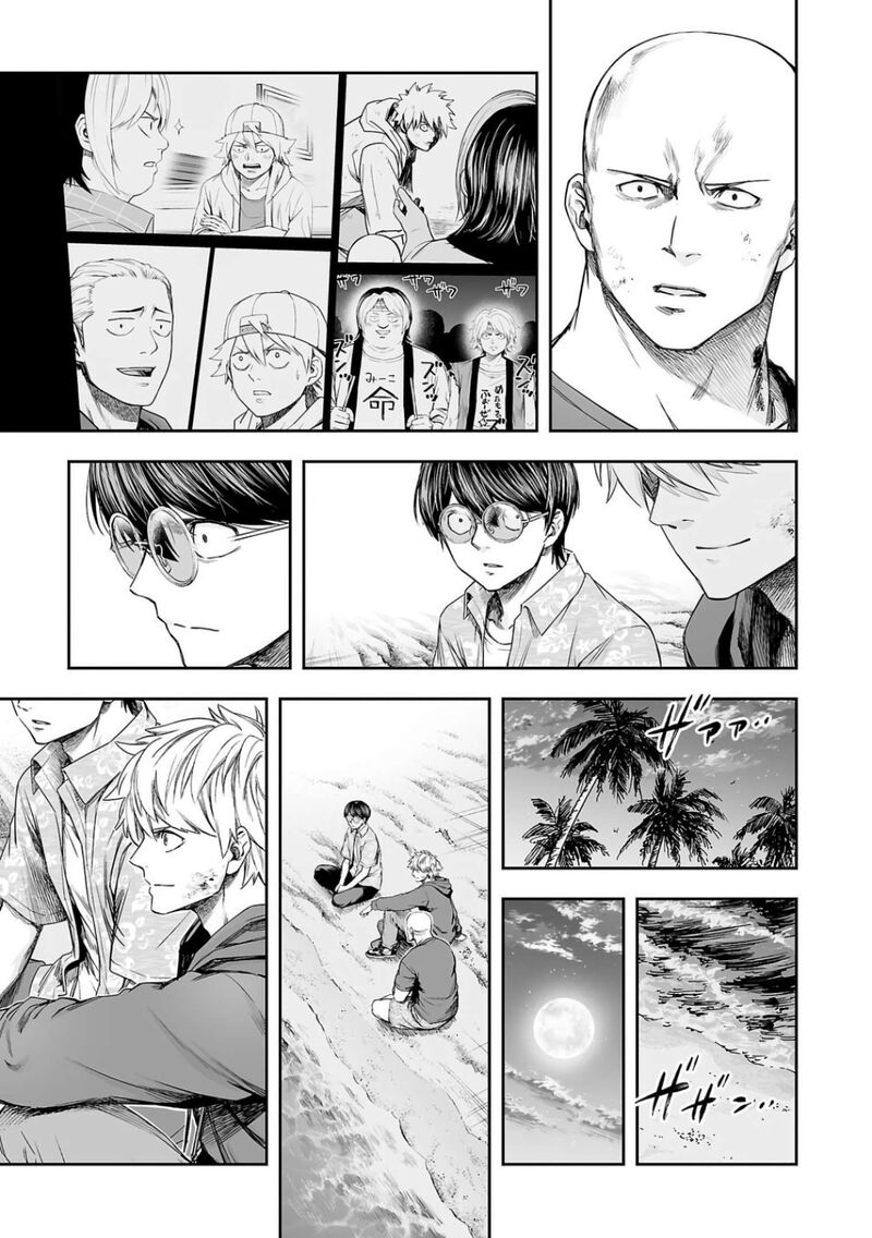 tsuyoshi_301_7