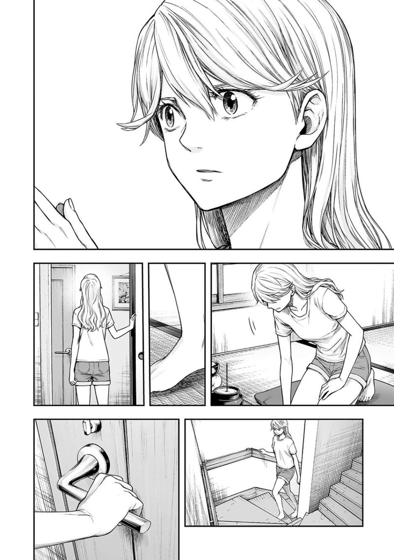 tsuyoshi_302_10