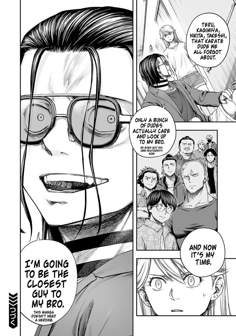 tsuyoshi_302_14