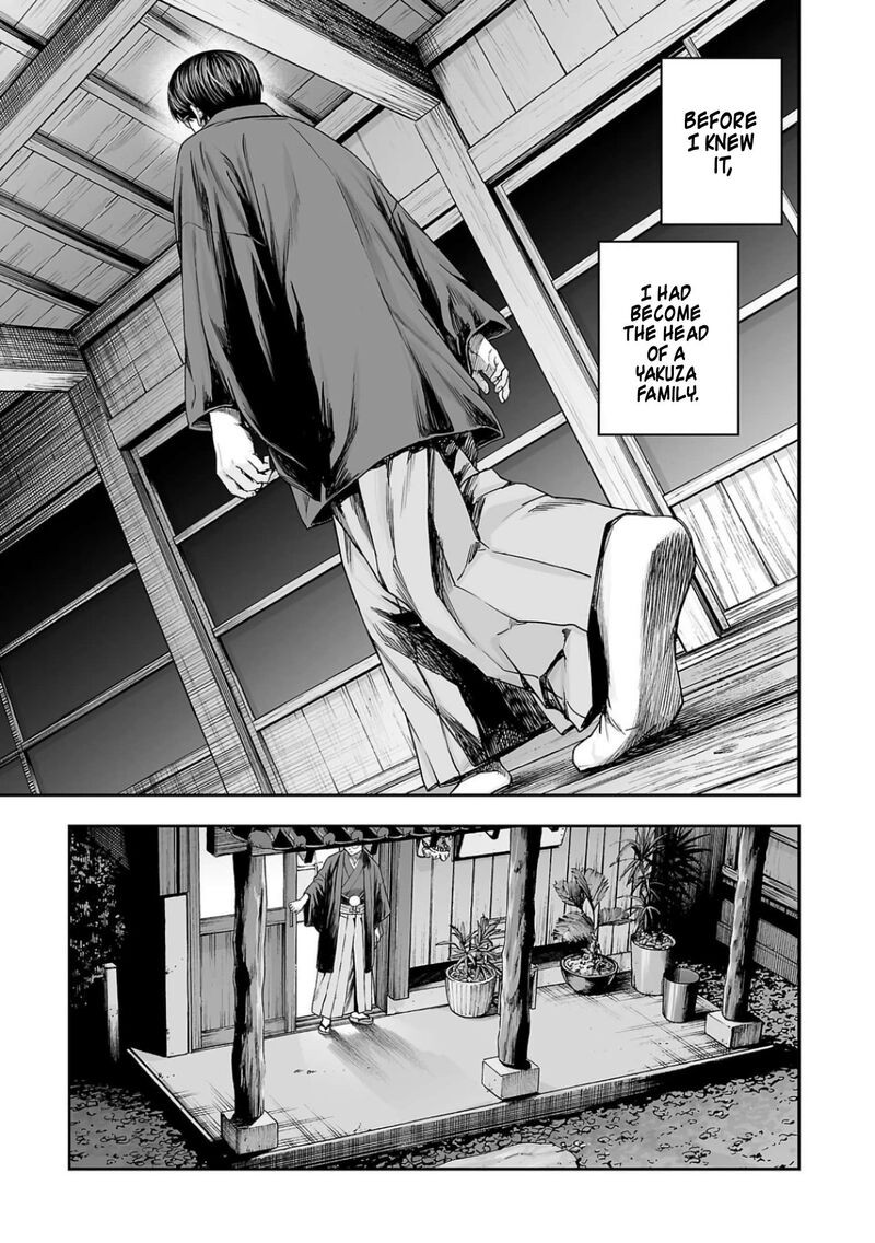 tsuyoshi_303_16
