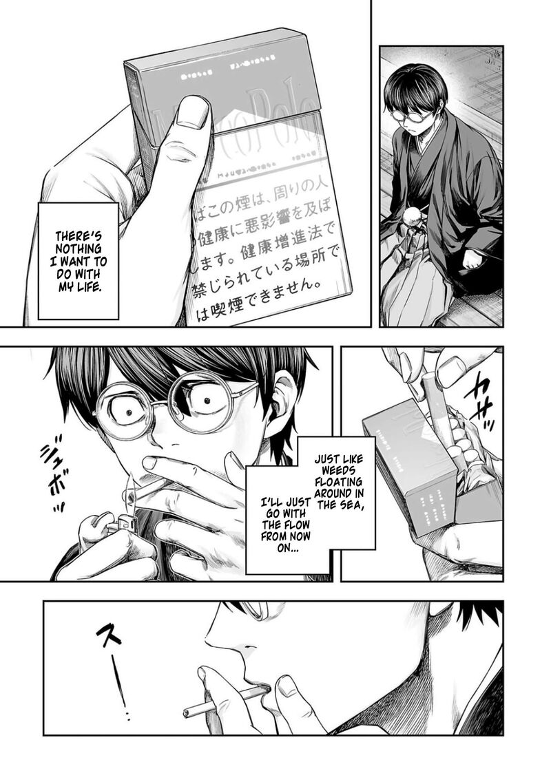 tsuyoshi_303_18