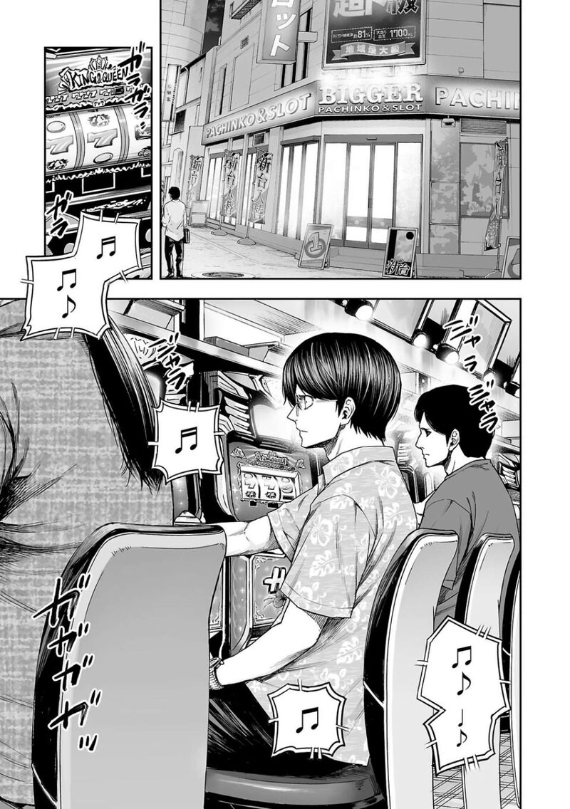 tsuyoshi_303_20