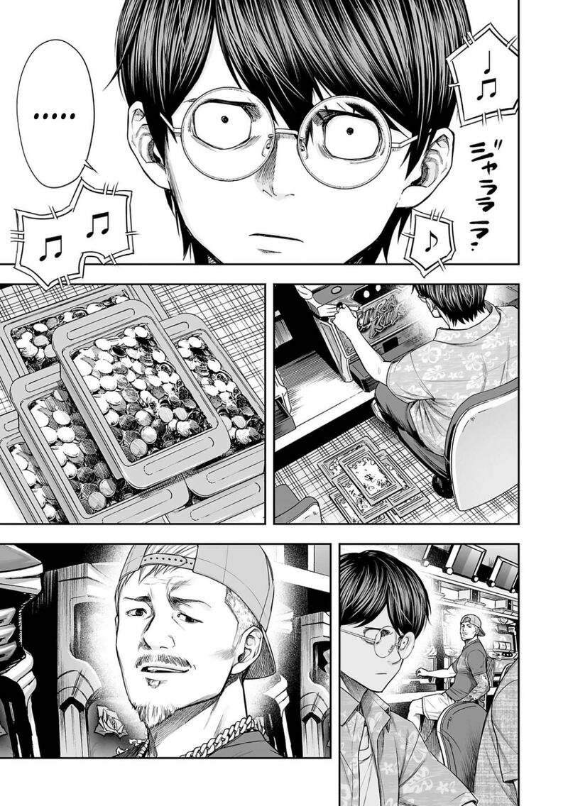 tsuyoshi_303_22