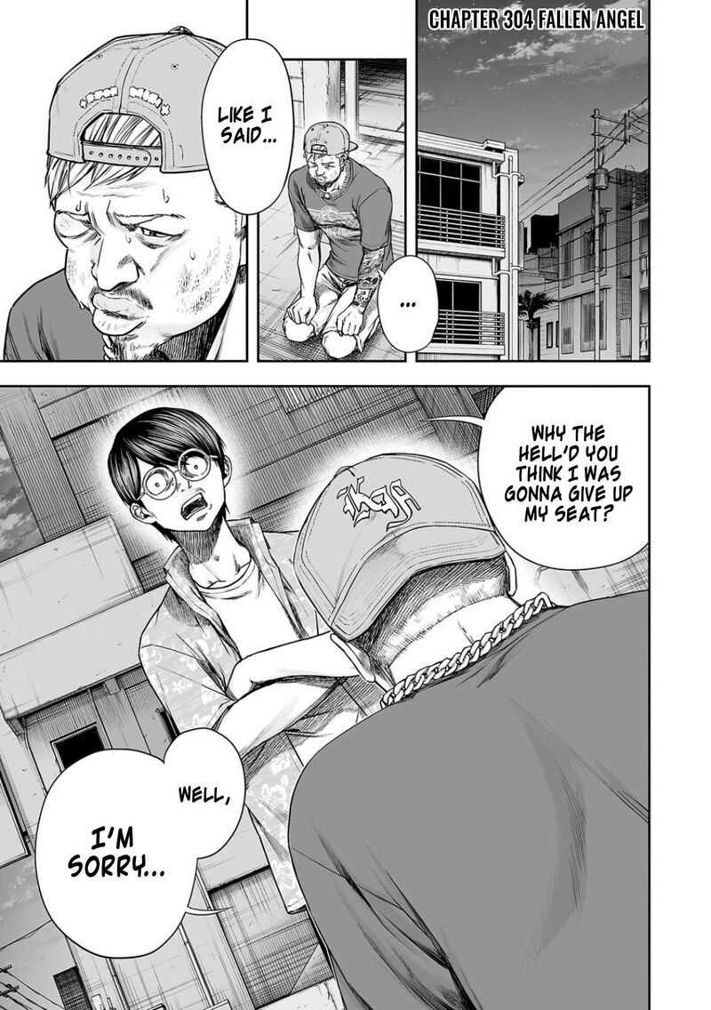 tsuyoshi_304_1