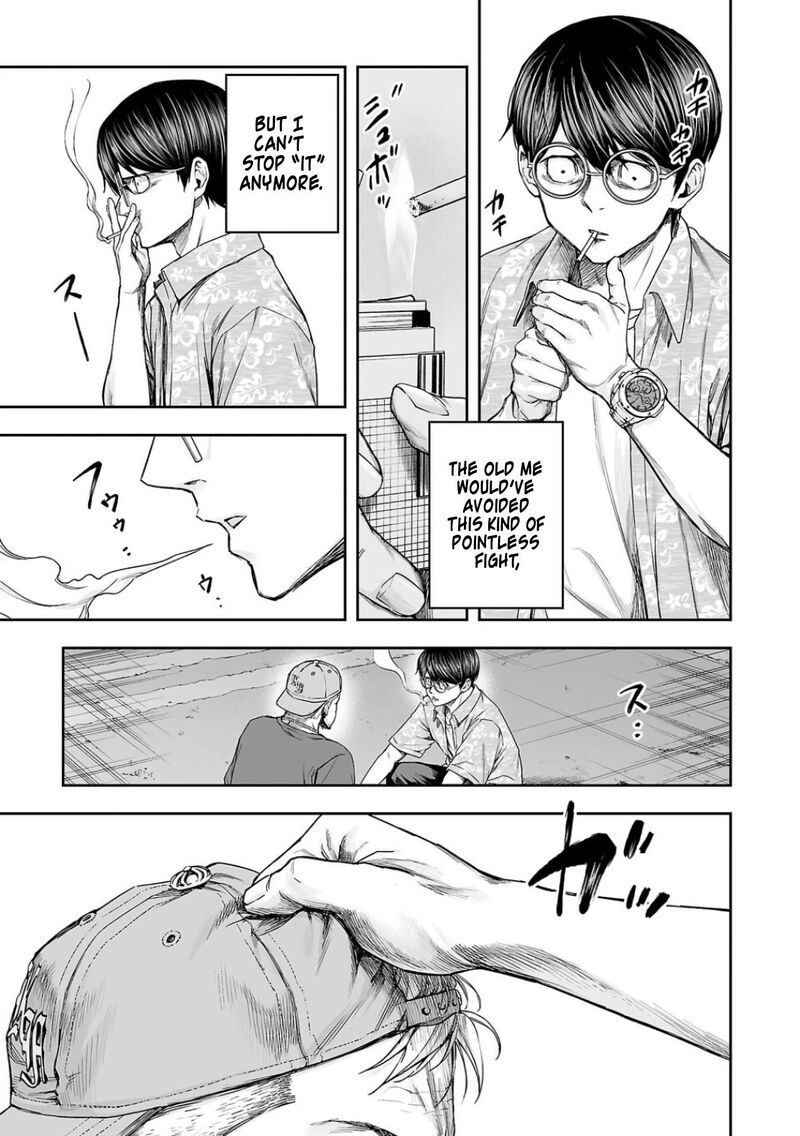 tsuyoshi_304_3