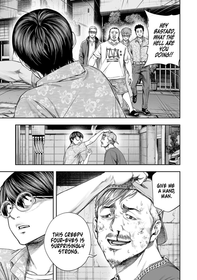 tsuyoshi_304_5