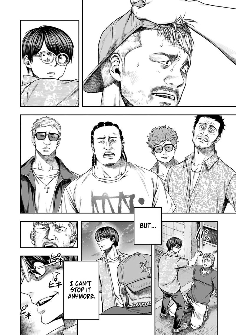 tsuyoshi_304_6
