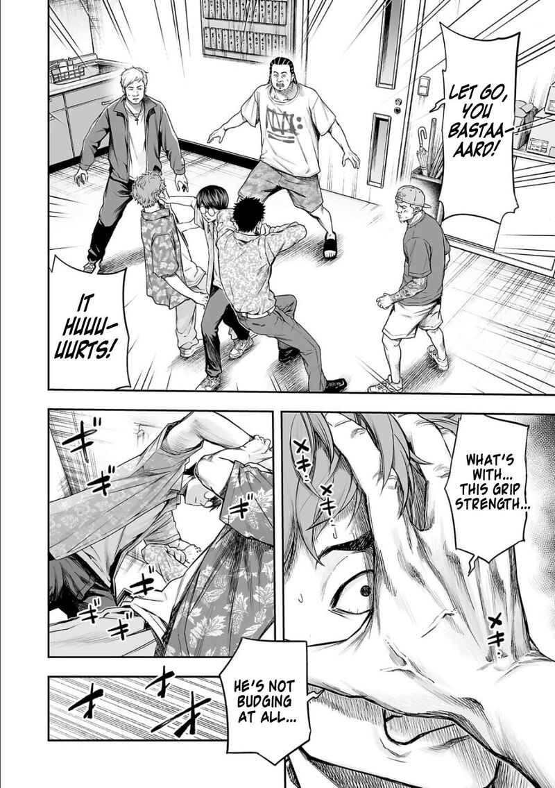 tsuyoshi_305_10