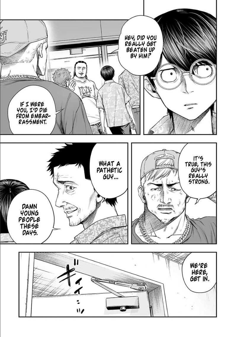 tsuyoshi_305_3
