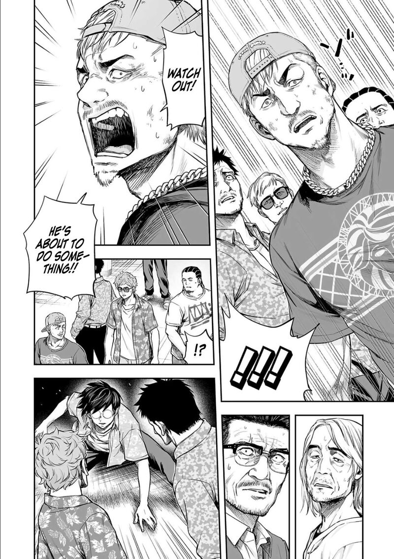 tsuyoshi_305_8