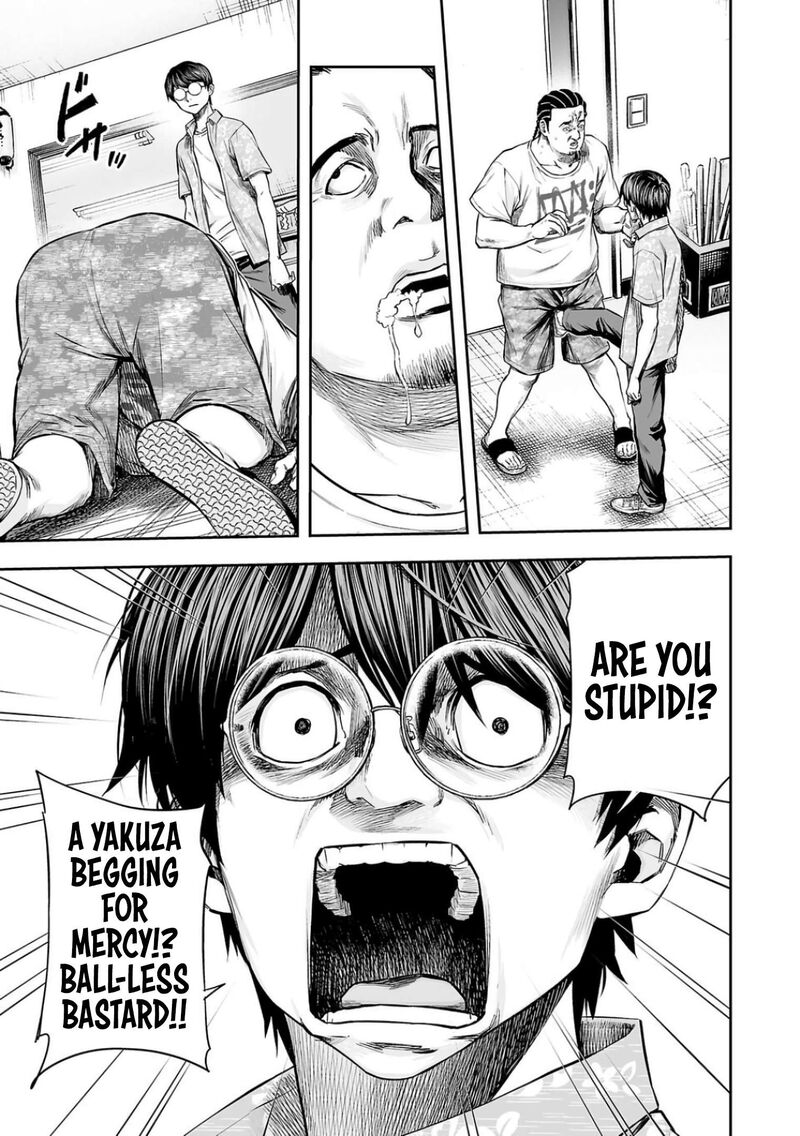 tsuyoshi_306_10