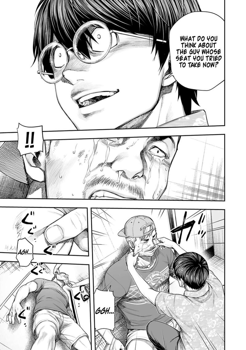 tsuyoshi_306_12