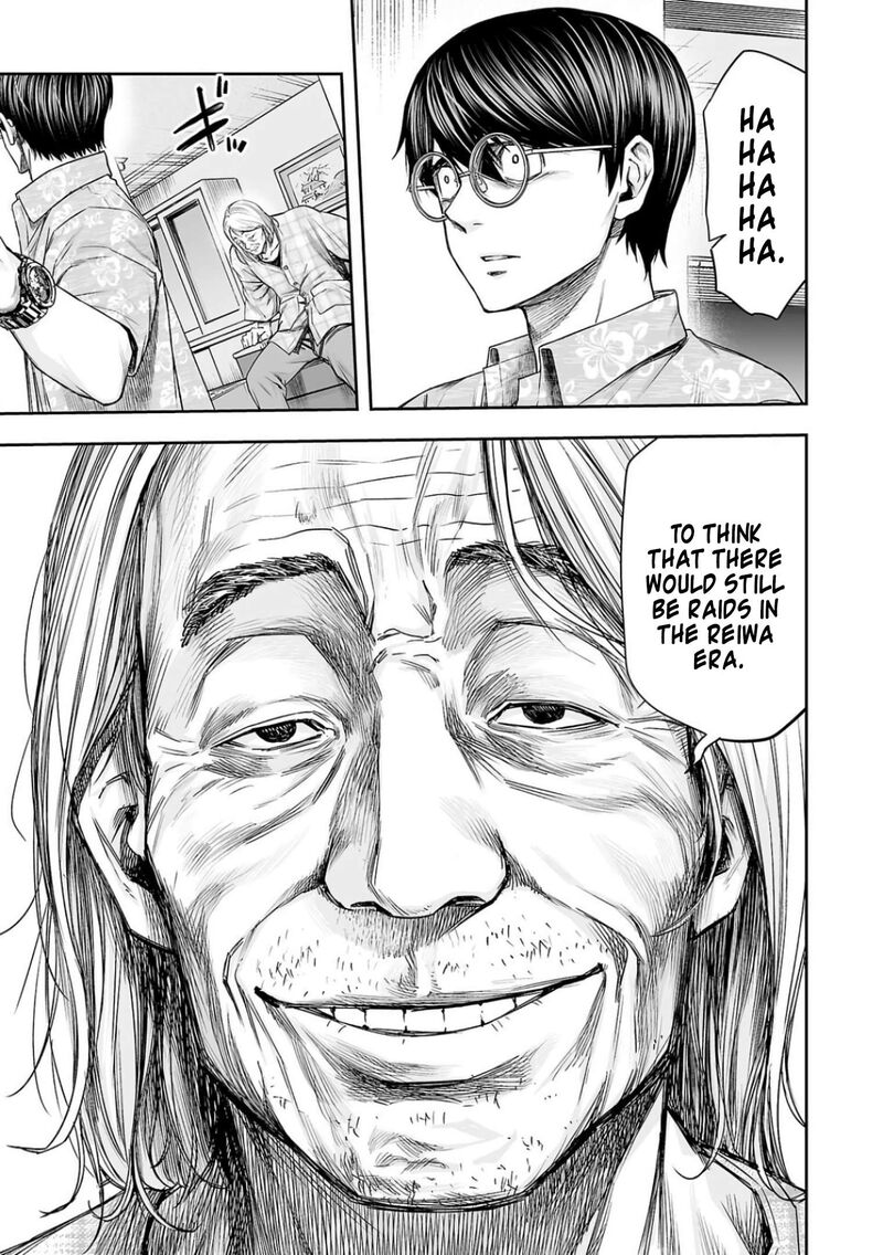 tsuyoshi_306_14