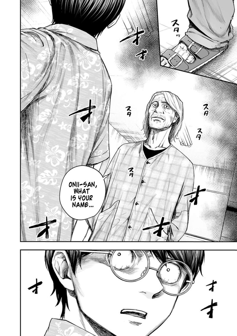 tsuyoshi_306_15