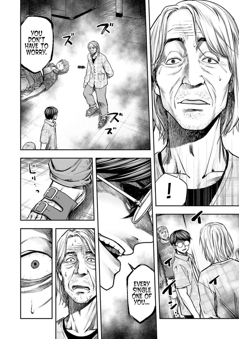 tsuyoshi_306_17