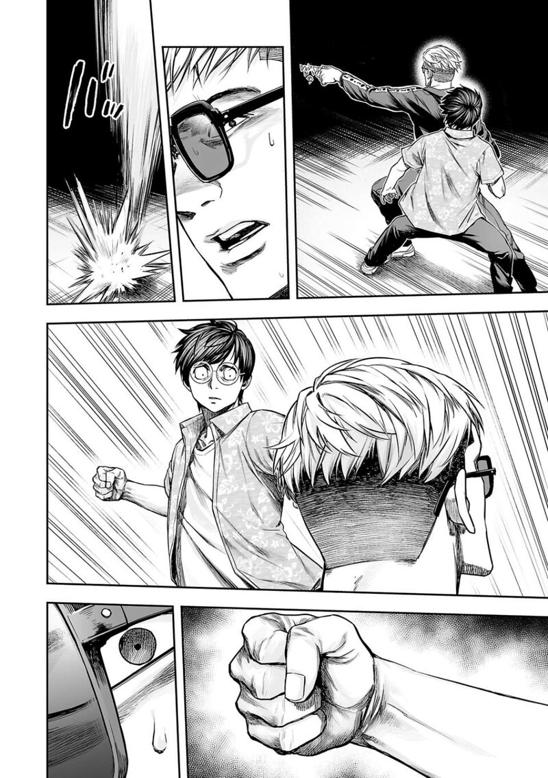 tsuyoshi_306_5