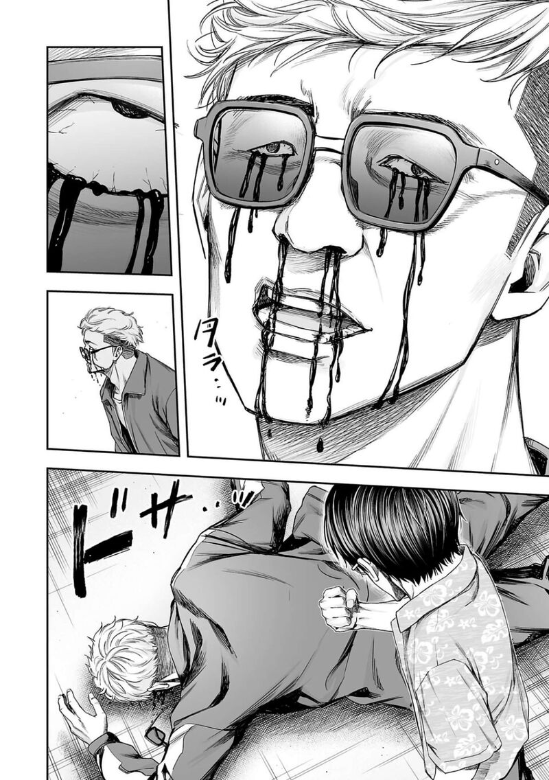 tsuyoshi_306_7