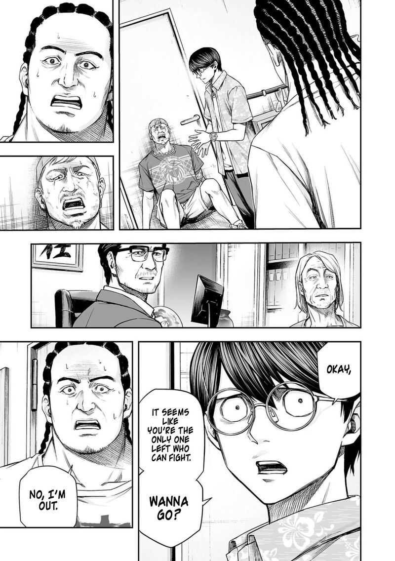 tsuyoshi_306_8