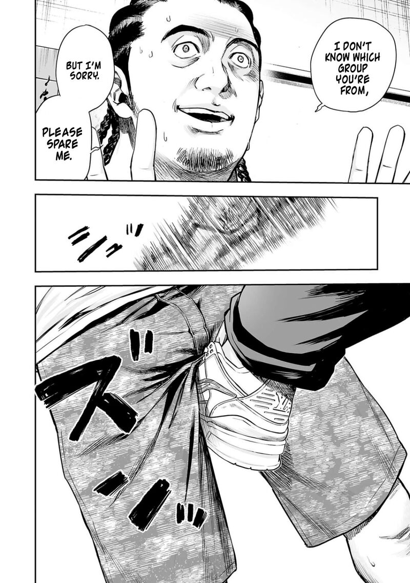 tsuyoshi_306_9