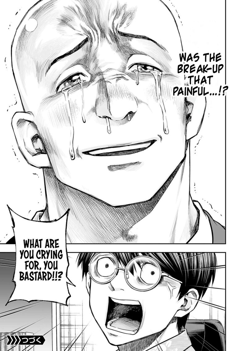 tsuyoshi_307_11
