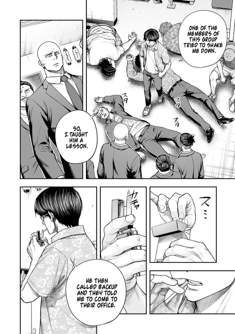 tsuyoshi_307_6