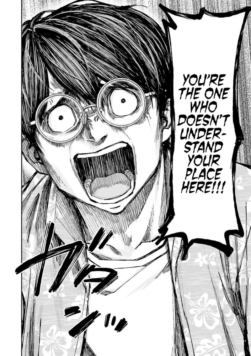 tsuyoshi_308_10
