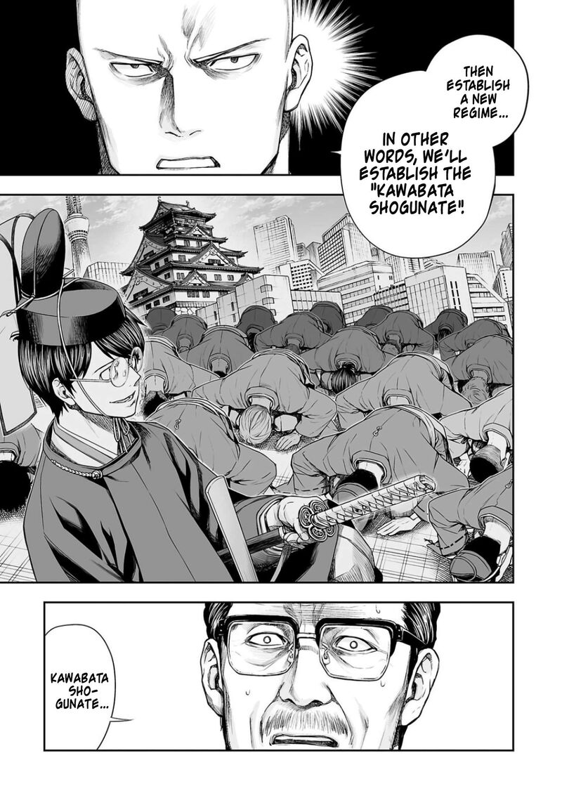 tsuyoshi_309_7