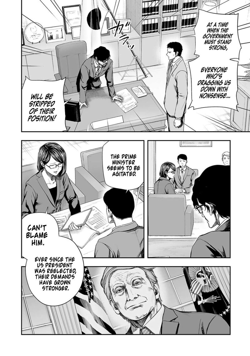 tsuyoshi_310_2
