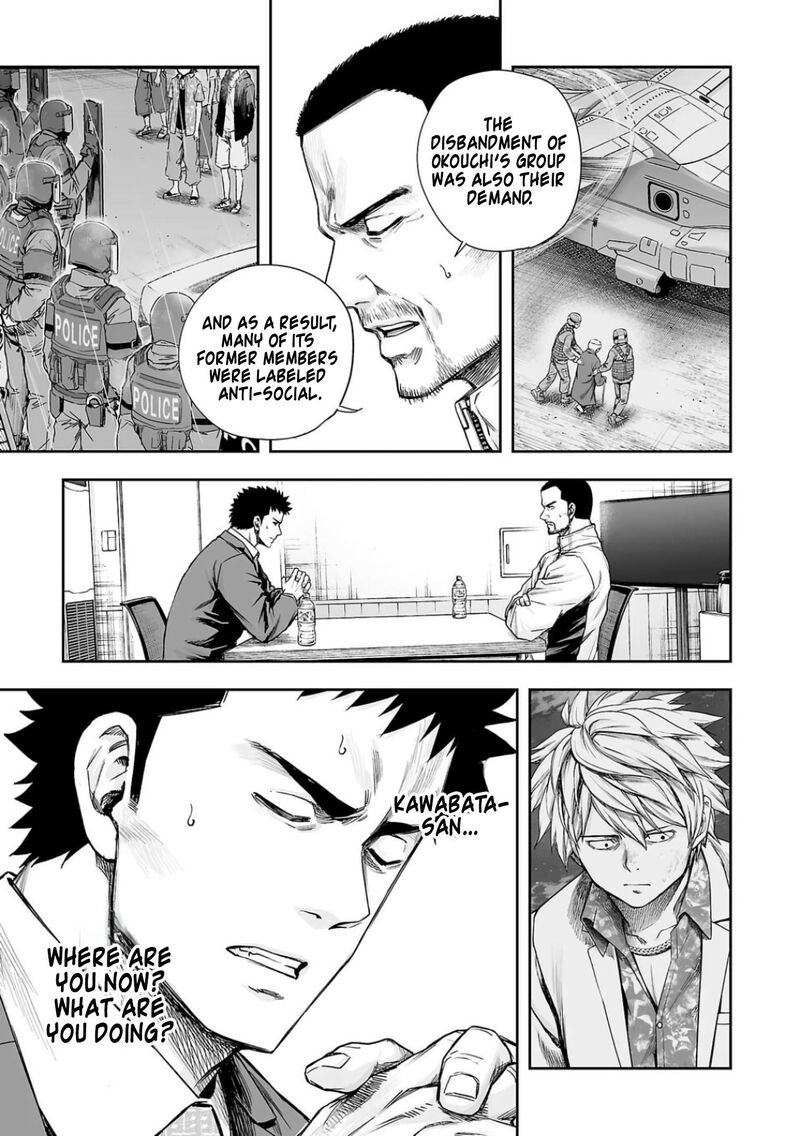 tsuyoshi_310_9