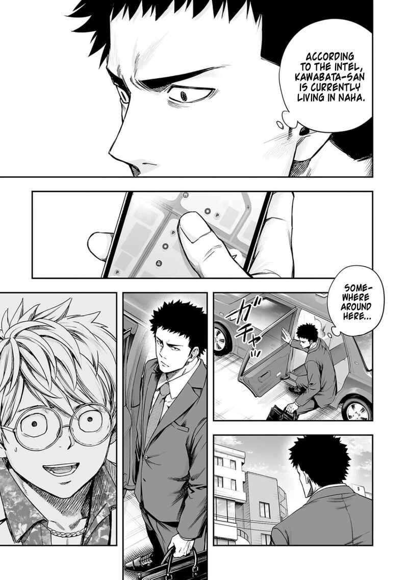 tsuyoshi_311_3