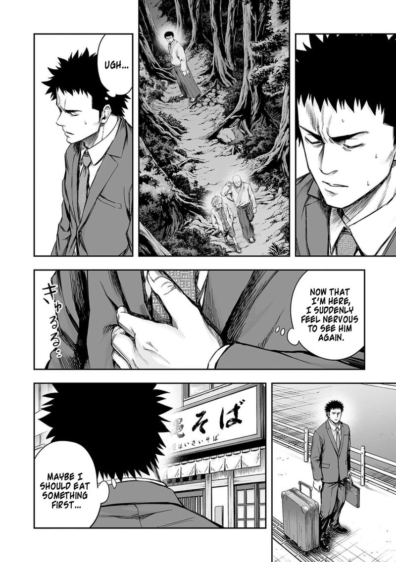 tsuyoshi_311_4
