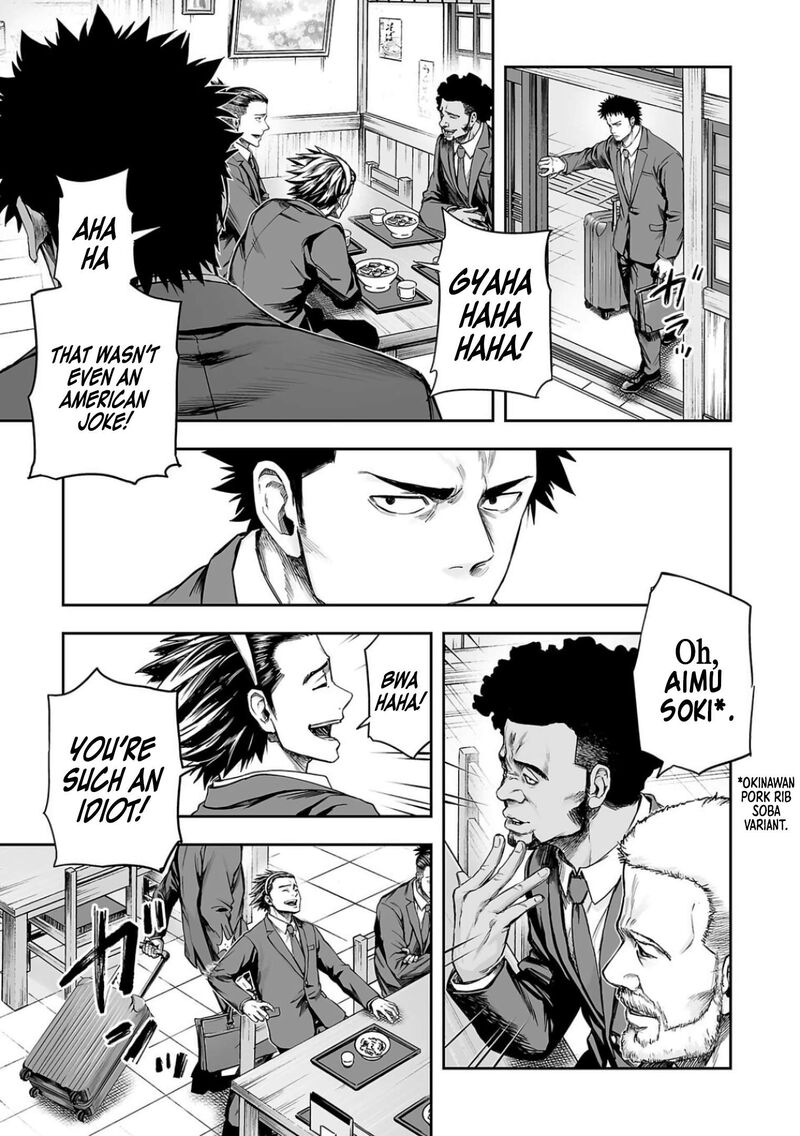 tsuyoshi_311_5