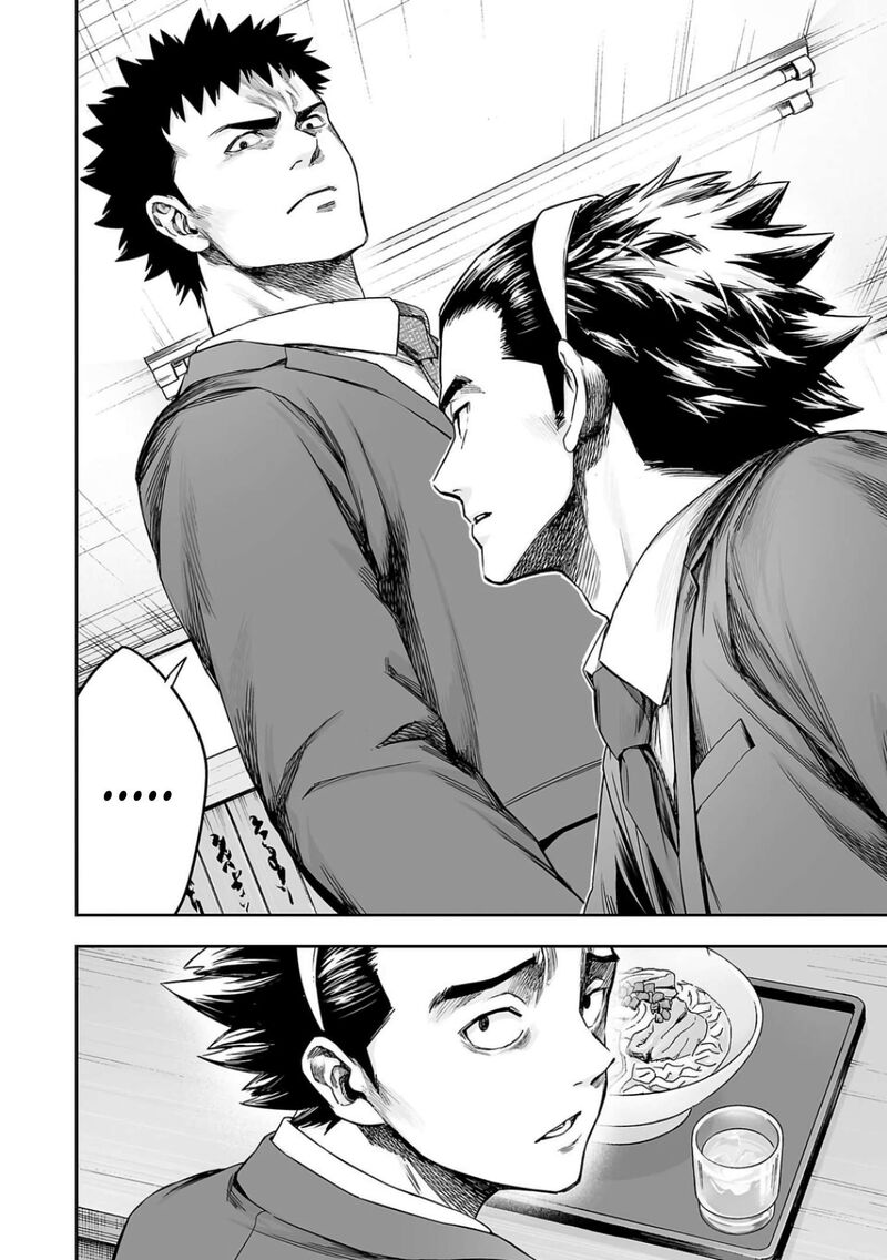 tsuyoshi_311_6