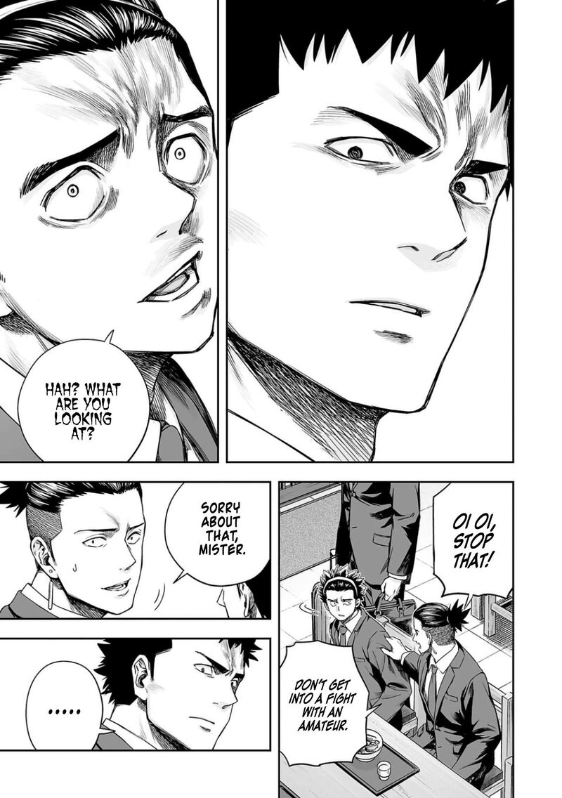 tsuyoshi_311_7