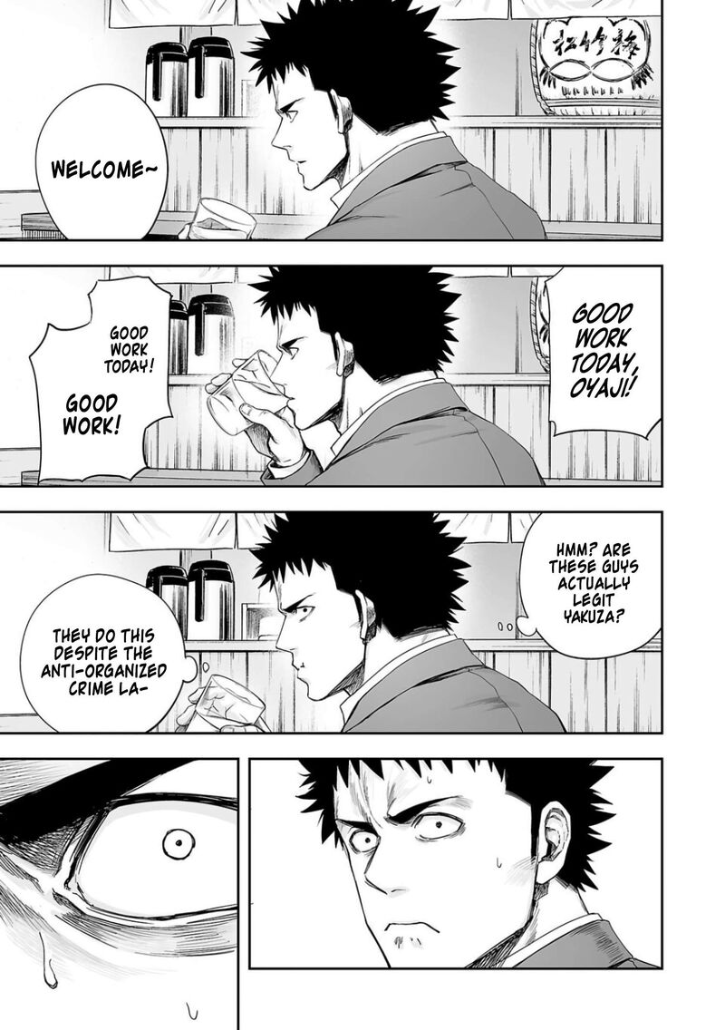 tsuyoshi_311_9