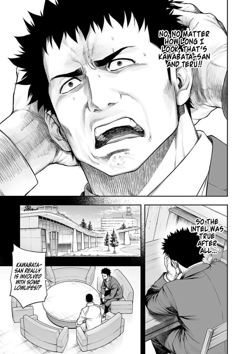 tsuyoshi_312_3