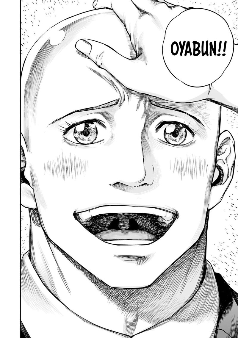 tsuyoshi_313_10