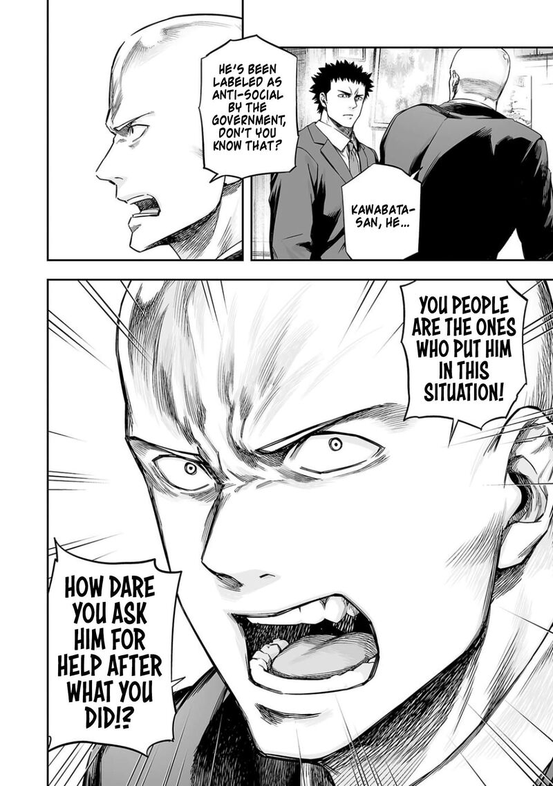 tsuyoshi_313_2