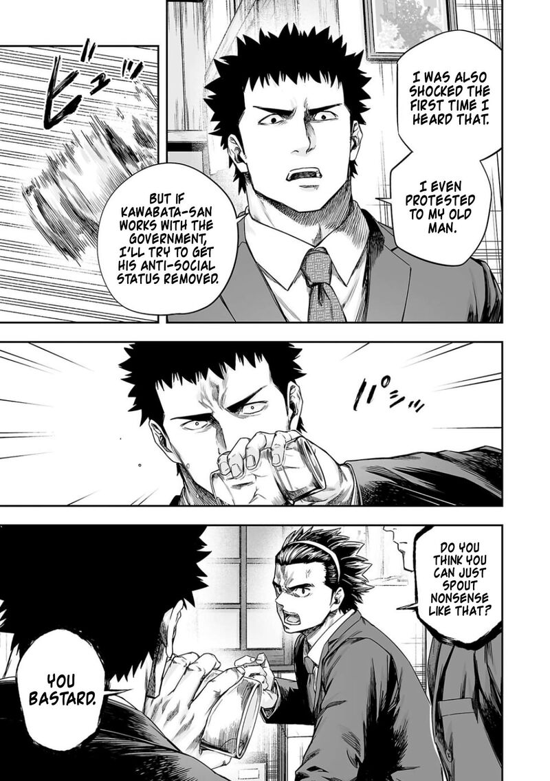 tsuyoshi_313_3