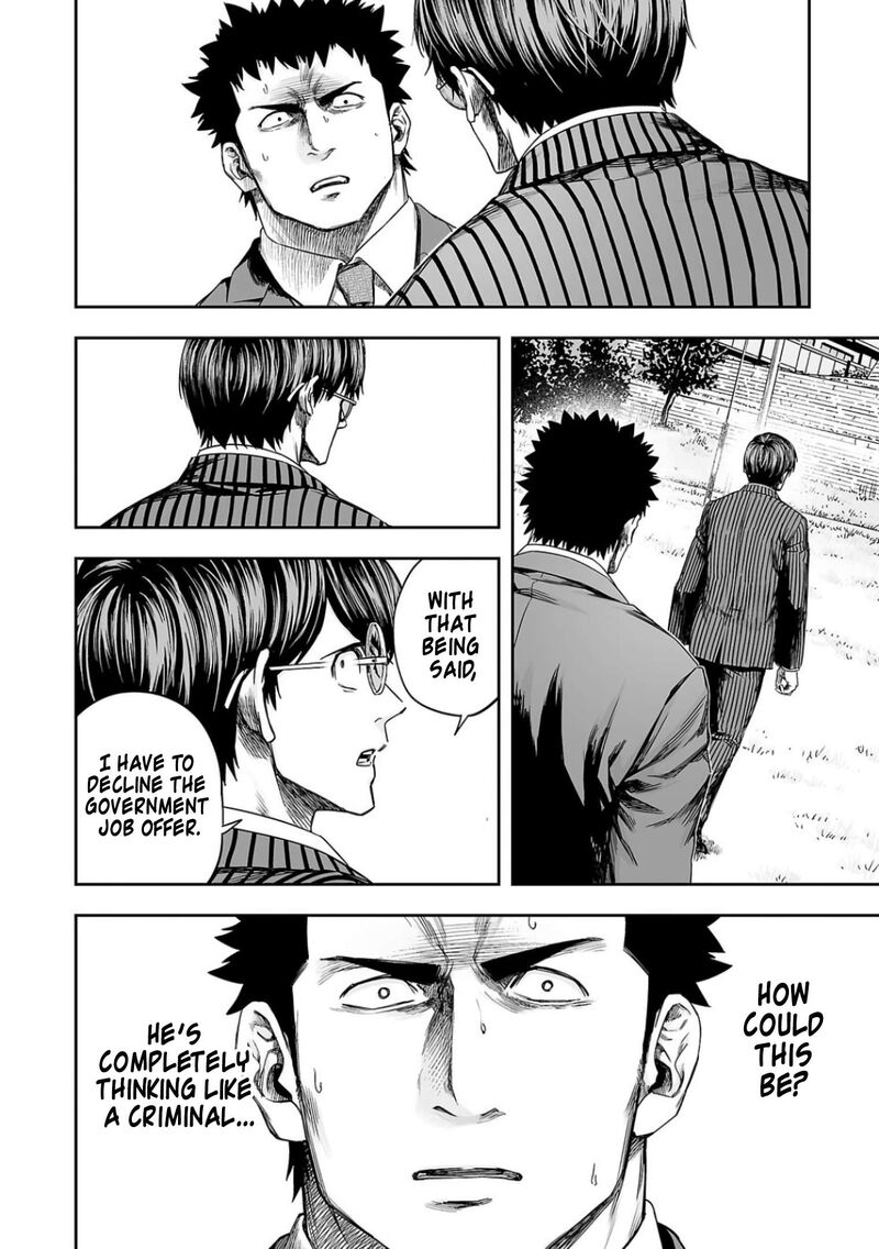 tsuyoshi_314_12