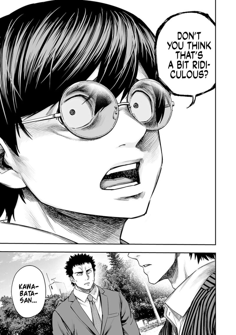 tsuyoshi_314_15