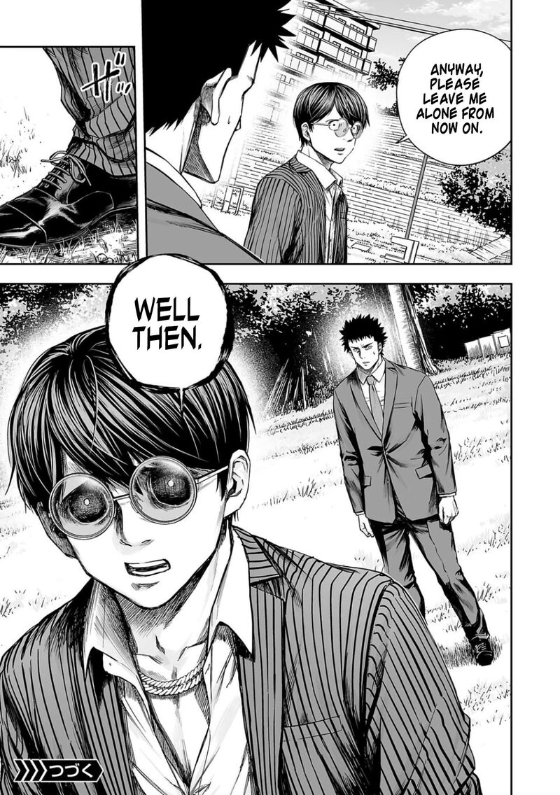 tsuyoshi_314_17