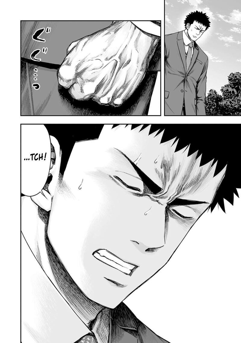 tsuyoshi_315_2