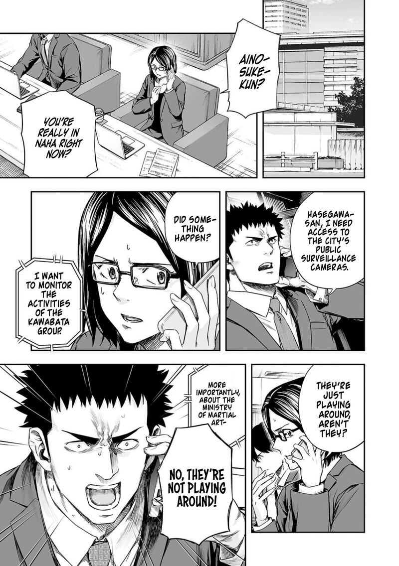 tsuyoshi_316_3