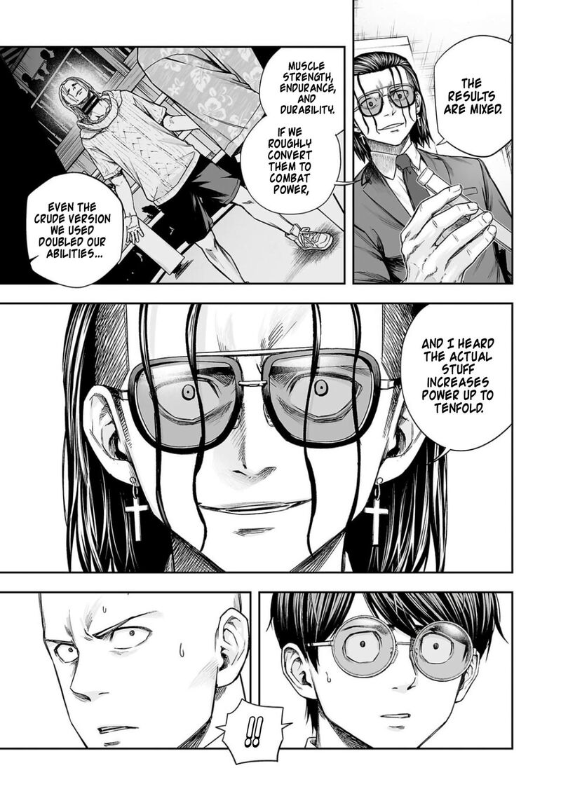 tsuyoshi_317_3