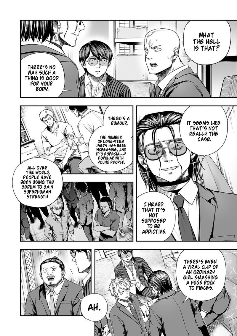 tsuyoshi_317_4