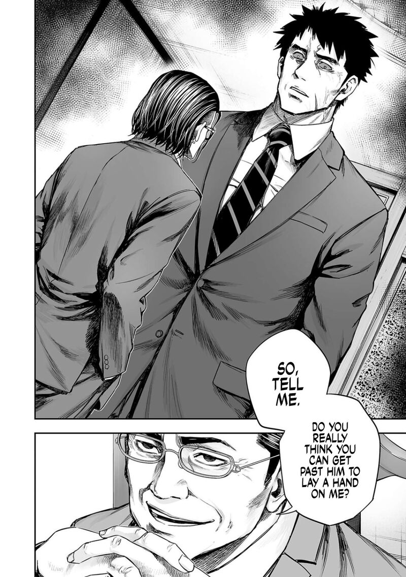 tsuyoshi_319_10