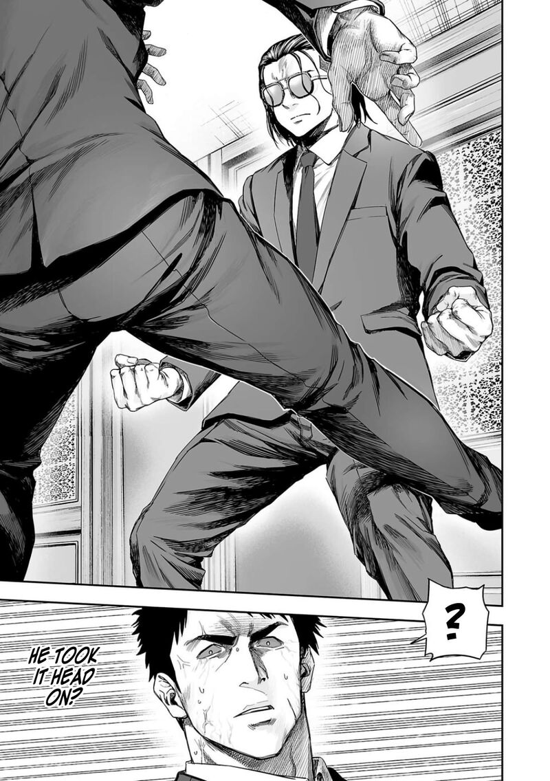 tsuyoshi_319_13